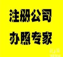 高清圖片代理代辦服務(wù) 專業(yè)、高效、便捷的視覺解決方案
