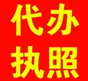 廈門自貿(mào)區(qū)企業(yè)服務(wù)全攻略 公司注冊、進出口權(quán)及代理記賬一站式解決方案