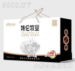 把握健康潮流，攜手優(yōu)質(zhì)蛋白飲品 從代理批發(fā)到廣告設(shè)計(jì)的全方位指南