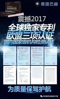 代理奇妙精靈產(chǎn)品 挖掘優(yōu)勢(shì)潛能，掌握快速盈利之道